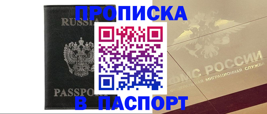 форма 3 в Семикаракорске